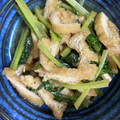 手抜きクック's cooksnap of when they made 厚揚げと小松菜のさっと煮.