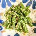 __おもち's cooksnap of when they made お弁当に☆レンジで冷凍いんげんのゴマ合え.