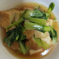 ﾚ?？'s cooksnap of when they made ゴマ油香る厚揚とチンゲン菜の餡かけお浸し.