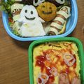 ドットコム師匠's cooksnap of when they made ハロウィン☆キャラ弁かぼちゃ煮でランタン.