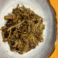maezuchu's cooksnap of when they made 牛肉とごぼうのしぐれ煮＊母の味（濃いめ）.
