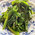 クックG1CG0C☆'s cooksnap of when they made ごま油香るつるむらさきのおしたし.