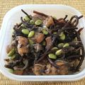marere's cooksnap of when they made ✿仙台麩とひじきの煮物✿.