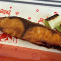 Eine♪Katze's cooksnap of when they made ぶりの照り焼き.