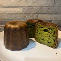 BOR's cooksnap of when they made おうちカフェ★抹茶カヌレ.