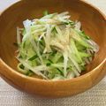 Ｅｍｉｙ's cooksnap of when they made きゅうりと大根のシュレッドサラダ.