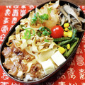 ばたみそーぱん☆'s cooksnap of when they made いんげんとコーンのカレー炒め☆.
