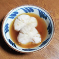 む's cooksnap of when they made もっちり！蓮根と海老のしんじょ.
