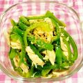 クックみゅーみゅー's cooksnap of when they made サラダチキンで無限ピーマン.