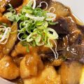 LA☆MU's cooksnap of when they made とり肉となすのポン酢炒め煮.