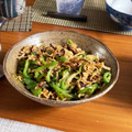 クッkuu☆'s cooksnap of when they made 切り干し大根とツナの塩昆布和え.