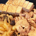 クックP5NNN7☆'s cooksnap of when they made 簡単★煮込むだけのすき焼き風肉豆腐.