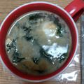 SANAE500's cooksnap of when they made 即席自家製みそ汁　マグカップでチン！.