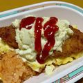 アチャこ's cooksnap of when they made ハントンライス.
