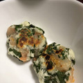 ゆうあラブ's cooksnap of when they made えびのふわふわ焼き.