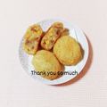 まあまま☆0403's cooksnap of when they made 牛肉入りサクサクコロッケ.