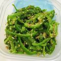 かなぽん☆☆'s cooksnap of when they made やみつきおかかピーマン【作り置き】.
