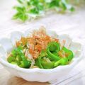 Satoco❋'s cooksnap of when they made 簡単過ぎるピーマンのお浸し.