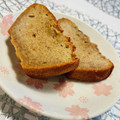 Emma77★'s cooksnap of when they made 簡単＊ココナッツオイルのバナナケーキ.