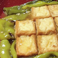 ドキンちゃ～ん's cooksnap of when they made 厚揚げとししとうの焼きびたし（煮びたし）.