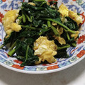 トキゴン's cooksnap of when they made 空芯菜と卵の炒めもの.