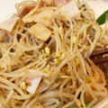 クックさんちゃん☆'s cooksnap of when they made もやしの中華和え.