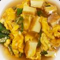たかともしゃん's cooksnap of when they made ＊オクラと卵のあんかけごはん.