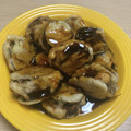 ★SaRiO★'s cooksnap of when they made なすの挽き肉はさみ揚げ♪甘酢あんかけ.