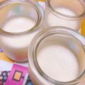 ぽ子くろまめ's cooksnap of when they made クリームチーズのなめらかプリン♪.