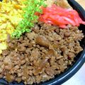 ぽろっとＱちゃん's cooksnap of when they made シンプル！　豚ひき肉の肉そぼろ.