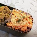 龍青空ママ's cooksnap of when they made ニンジンのゴママヨ和え.