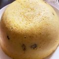 アネモネ姫's cooksnap of when they made レンジで簡単♬HMで卵蒸しパン♡.