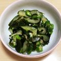 マダムスカーレット's cooksnap of when they made オクラ&きゅうりの中華和え.