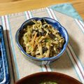 クック7YH7SY☆'s cooksnap of when they made 海苔がうまい☆彡大根サラダ.