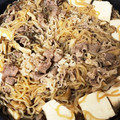 ぺこぽんポン's cooksnap of when they made 切り落としで♪牛肉と舞茸と白滝の甘辛炒め.