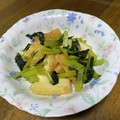 檸檬パン's cooksnap of when they made 小松菜と厚揚げの煮浸し.