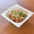 Etsu☆ko's cooksnap of when they made さっぱり☆みょうが納豆.