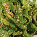 ωаκο's cooksnap of when they made お弁当にも☆ピーマンのゴマ和え.