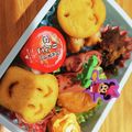 ｽｶｲﾌｨｯｼｭ☆'s cooksnap of when they made ❀すりおろし人参で色鮮やか卵焼き❀.