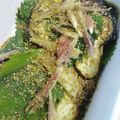 りんばたまま's cooksnap of when they made 簡単　ナス大葉の汁漬け.