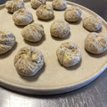 ピーナッツ子♪'s cooksnap of when they made 裏ごし無しで簡単。我が家の栗きんとん.