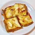スーパーリンクス's cooksnap of when they made 食パンで簡単♪アップルシナモントースト.