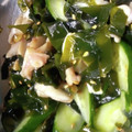 ☆ミルミル's cooksnap of when they made たこ&きゅうり&わかめの酢の物.