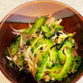 りんば's cooksnap of when they made ゴーヤとみょうがの塩こぶ和え.