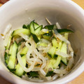 ビビ♡'s cooksnap of when they made もやしときゅうりのナムル.