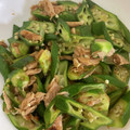 クック4OLPES☆'s cooksnap of when they made あと一品！オクラとツナのごま油炒め☆.