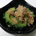 トキゴン's cooksnap of when they made ゴーヤ嫌い絶賛♪ツナとゴーヤのおかか和え.