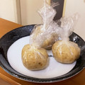 にぼし子's cooksnap of when they made 栗きんとん.