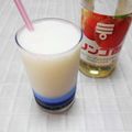 ＠迷子＠'s cooksnap of when they made ♬りんご酢inヨーグルトサイダー♬.