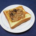＠迷子＠'s cooksnap of when they made [ほんのり甘～い♪納豆トースト].